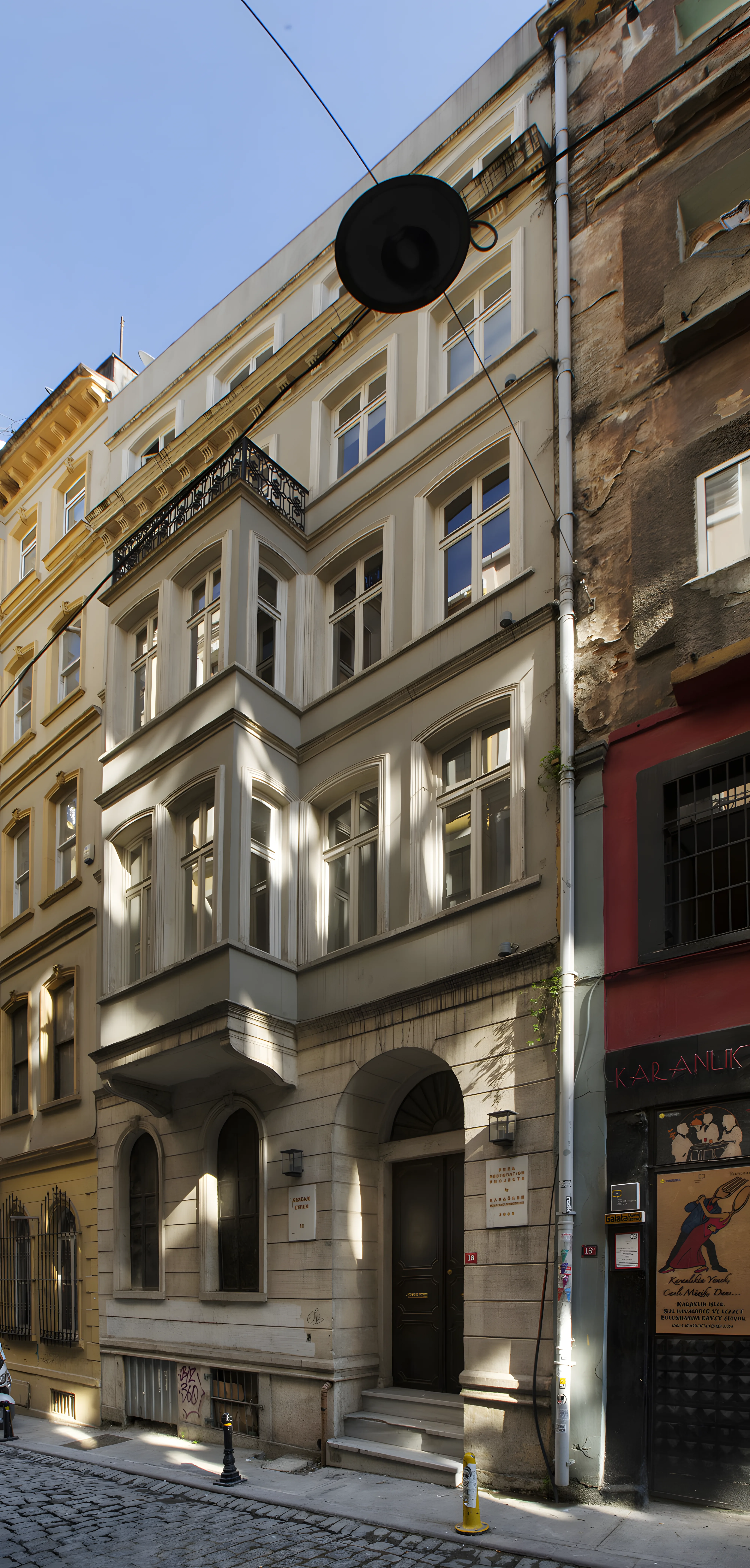 Serdar-ı Ekrem Residence